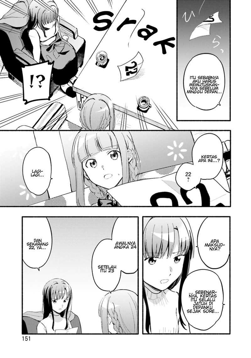 Magia Record: Mahou Shoujo Madoka☆Magica Gaiden Chapter 18 - halaman 17