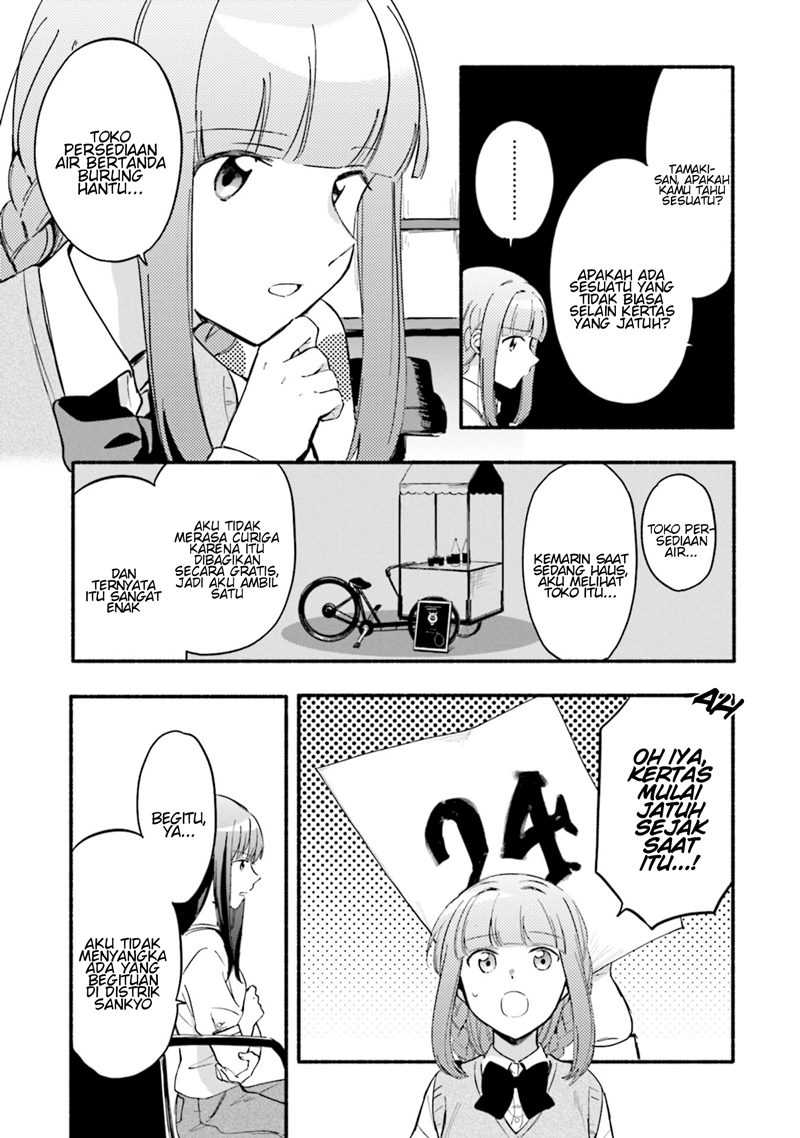 Magia Record: Mahou Shoujo Madoka☆Magica Gaiden Chapter 18 - halaman 21