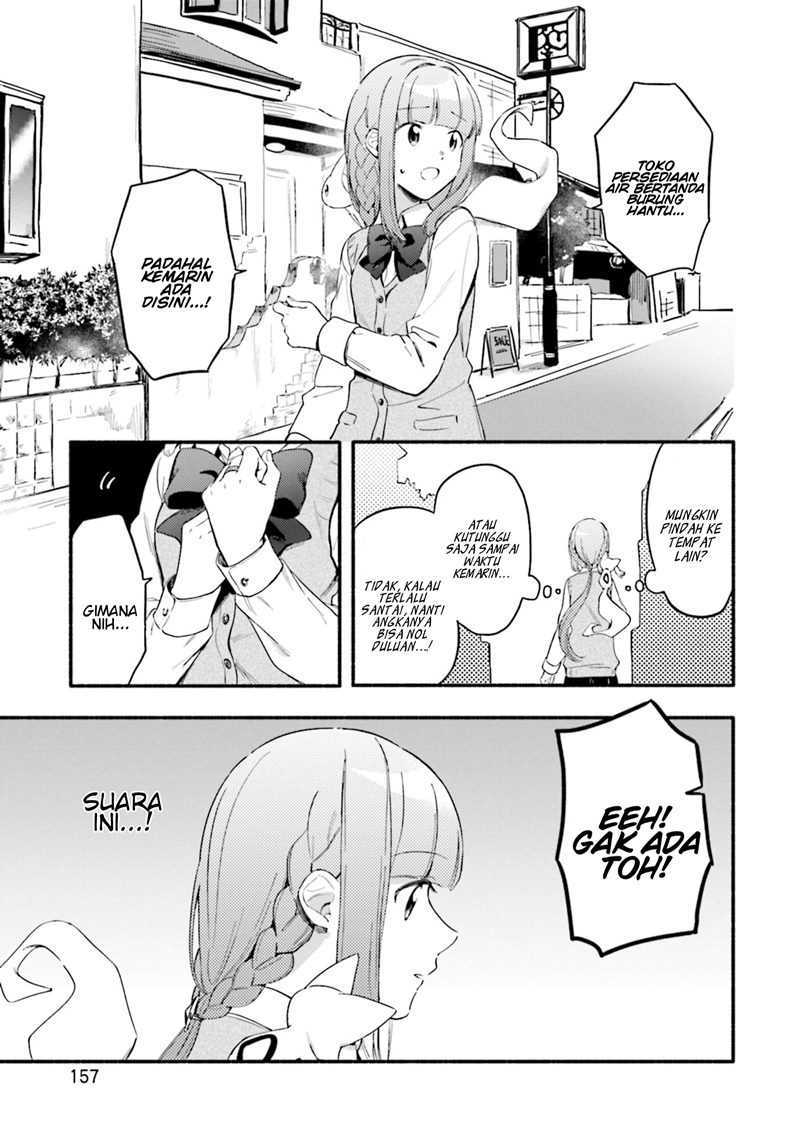 Magia Record: Mahou Shoujo Madoka☆Magica Gaiden Chapter 18 - halaman 23