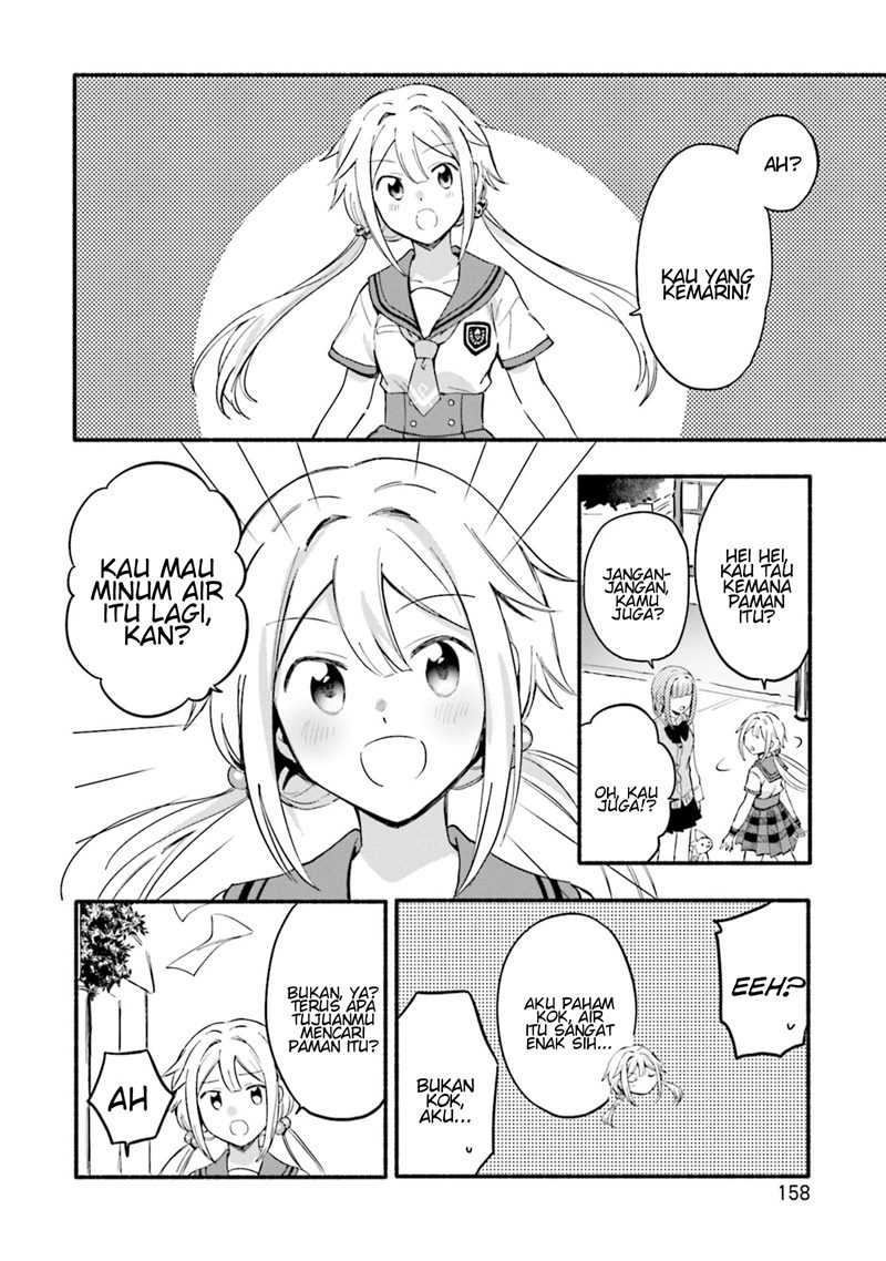 Magia Record: Mahou Shoujo Madoka☆Magica Gaiden Chapter 18 - halaman 24