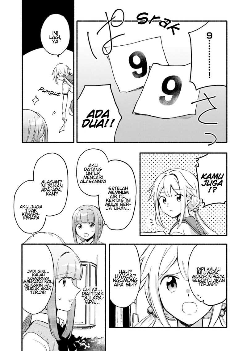 Magia Record: Mahou Shoujo Madoka☆Magica Gaiden Chapter 18 - halaman 25