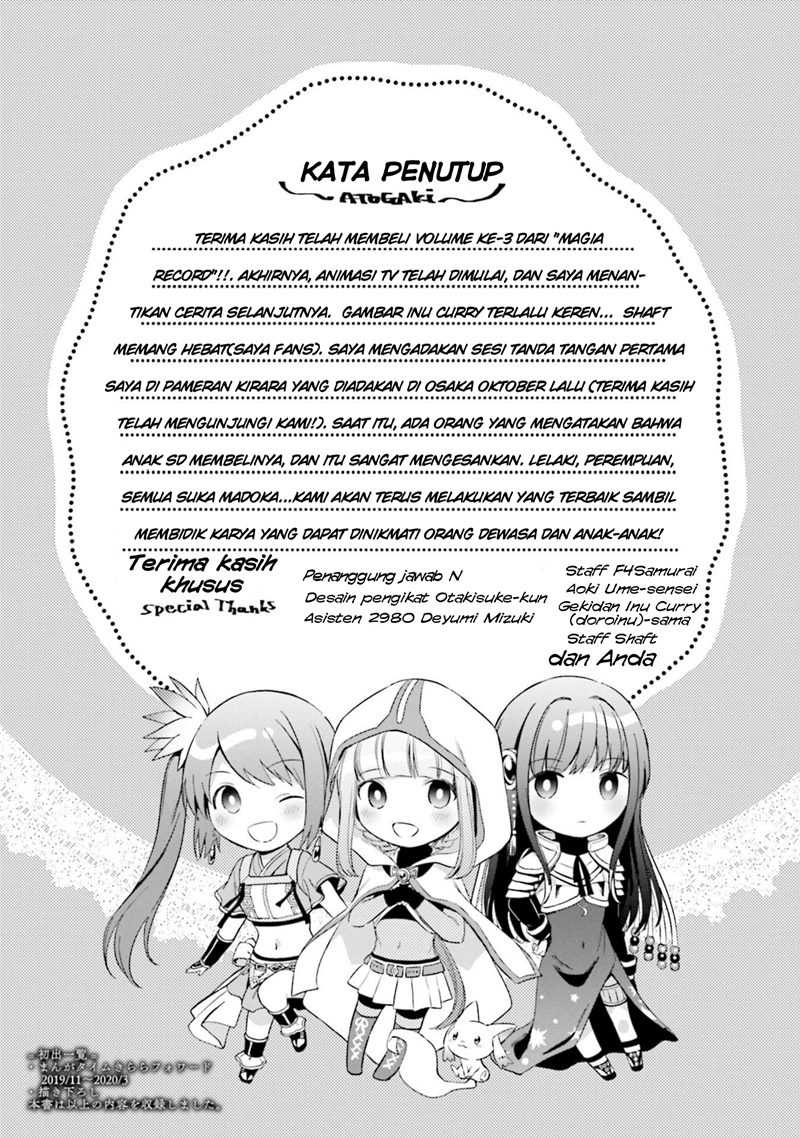 Magia Record: Mahou Shoujo Madoka☆Magica Gaiden Chapter 18 - halaman 27