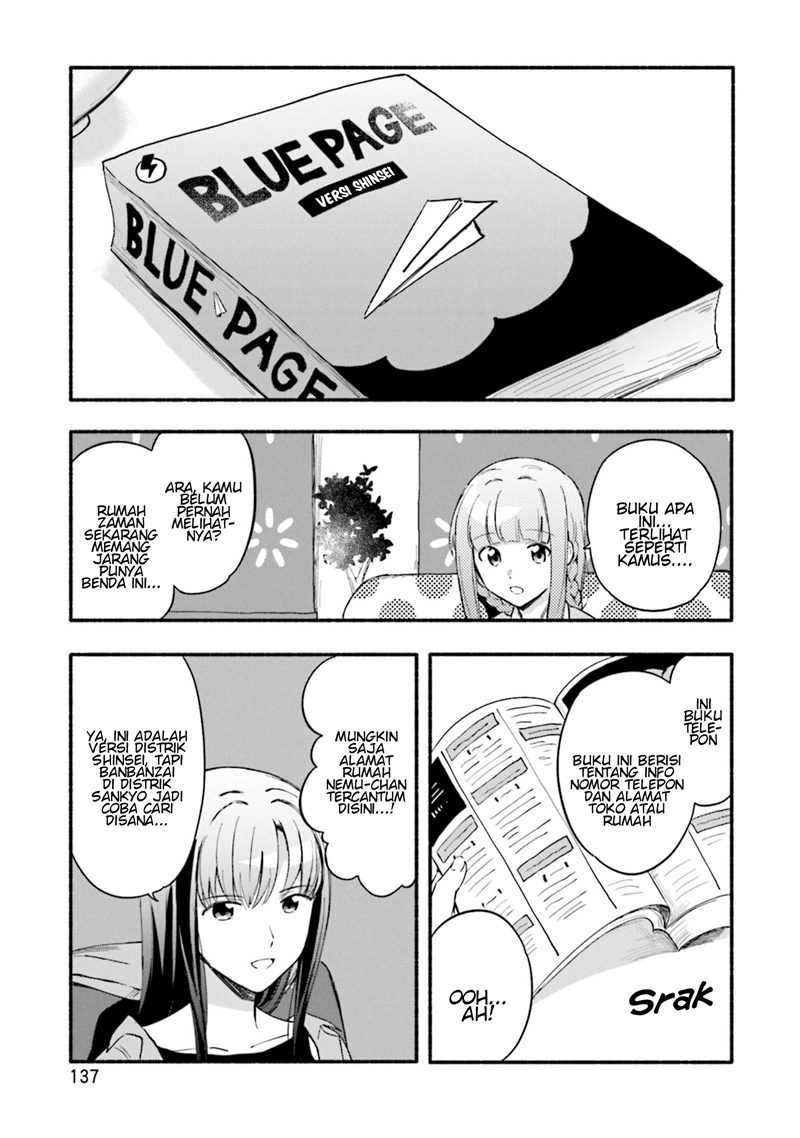 Magia Record: Mahou Shoujo Madoka☆Magica Gaiden Chapter 18 - halaman 3
