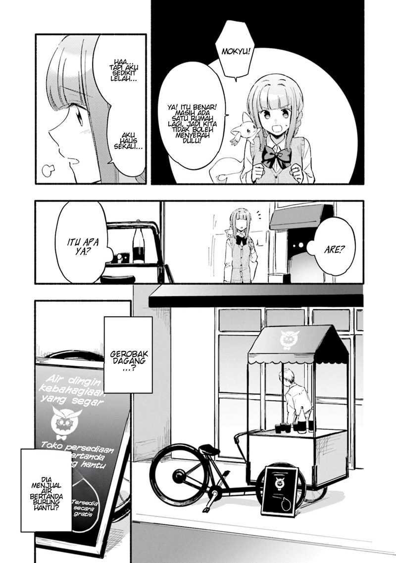 Magia Record: Mahou Shoujo Madoka☆Magica Gaiden Chapter 18 - halaman 5