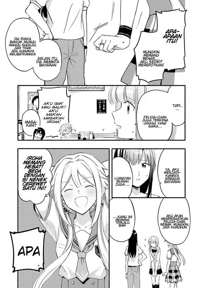 Magia Record: Mahou Shoujo Madoka☆Magica Gaiden Chapter 19 - halaman 11