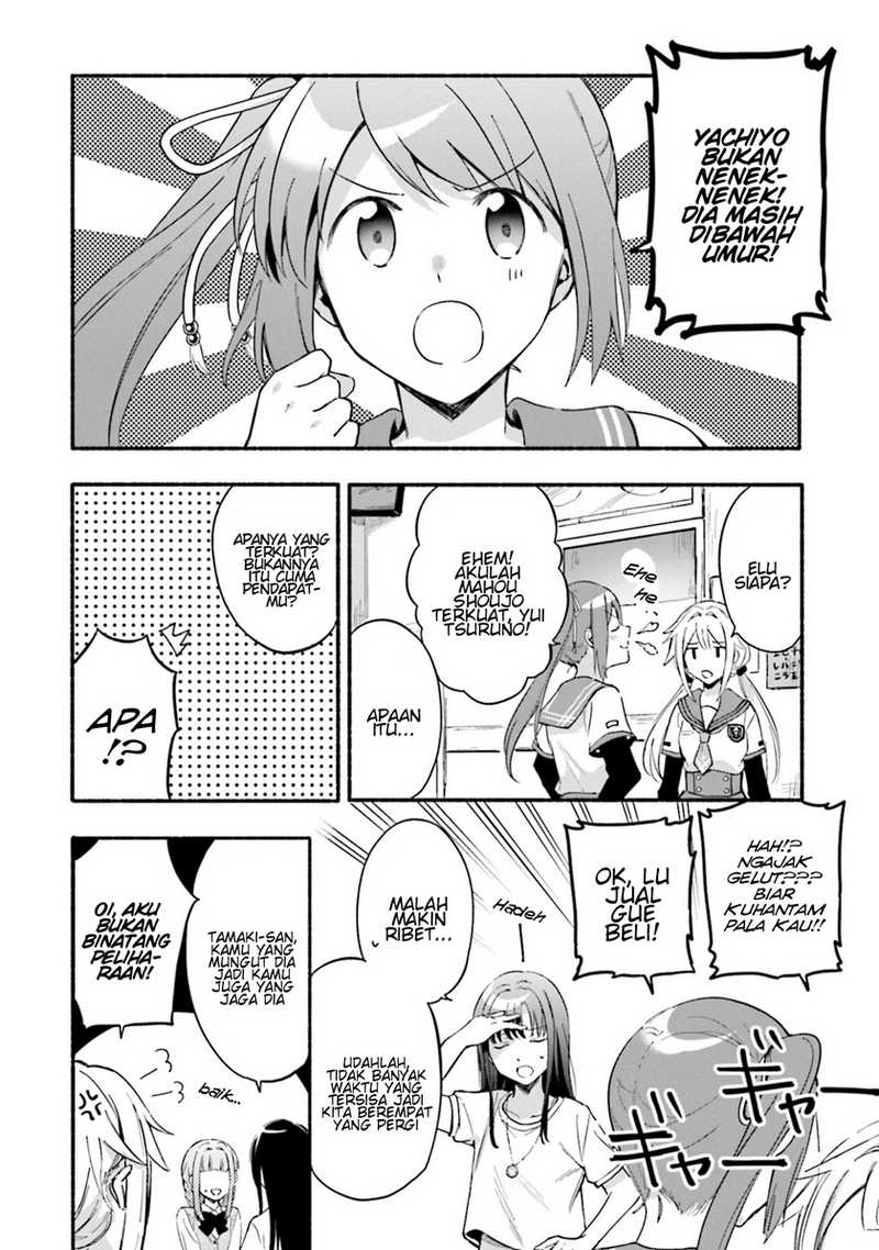 Magia Record: Mahou Shoujo Madoka☆Magica Gaiden Chapter 19 - halaman 12