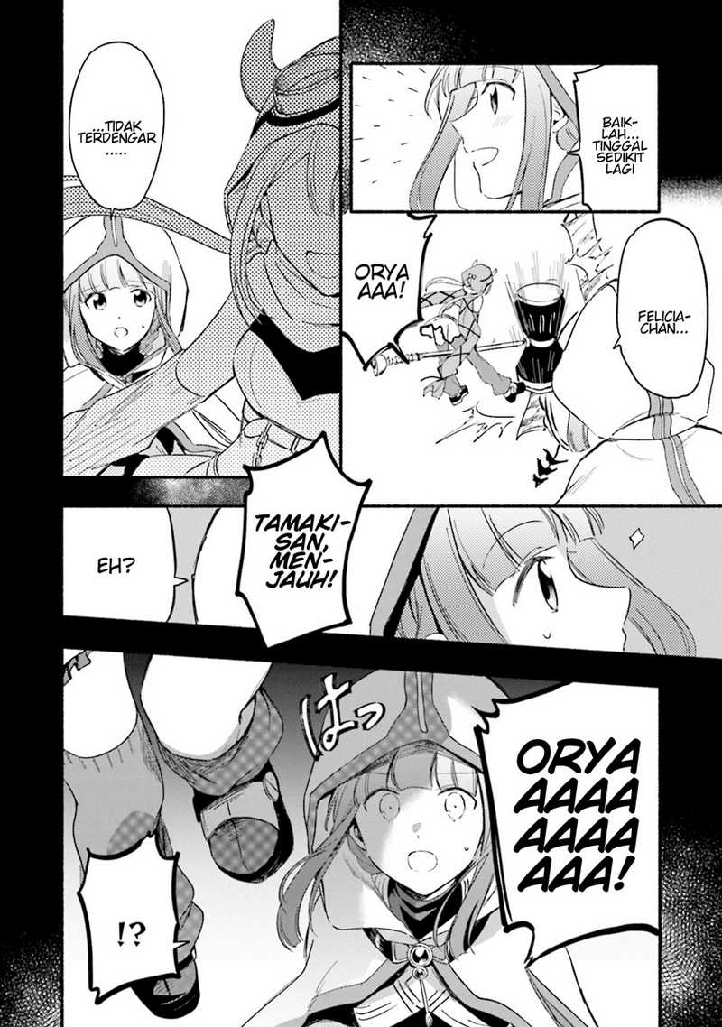 Magia Record: Mahou Shoujo Madoka☆Magica Gaiden Chapter 19 - halaman 18