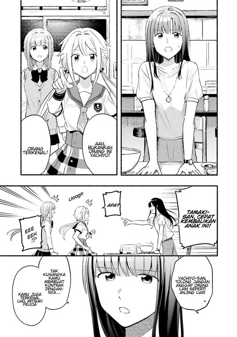 Magia Record: Mahou Shoujo Madoka☆Magica Gaiden Chapter 19 - halaman 9