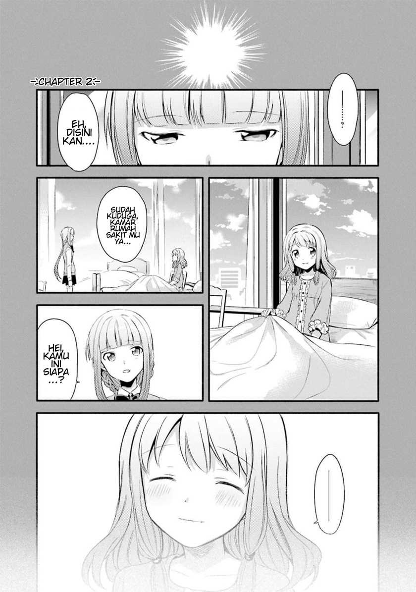 Magia Record: Mahou Shoujo Madoka☆Magica Gaiden Chapter 2 - halaman 1