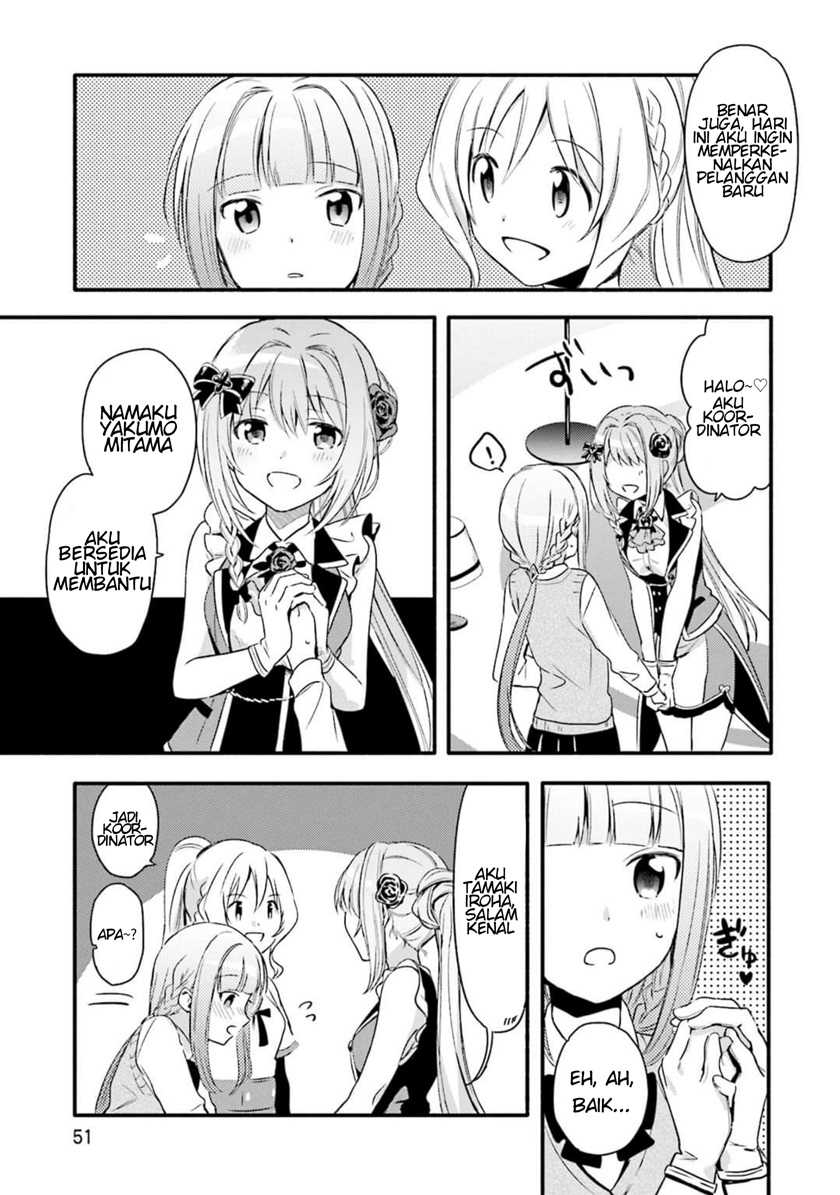 Magia Record: Mahou Shoujo Madoka☆Magica Gaiden Chapter 2 - halaman 11