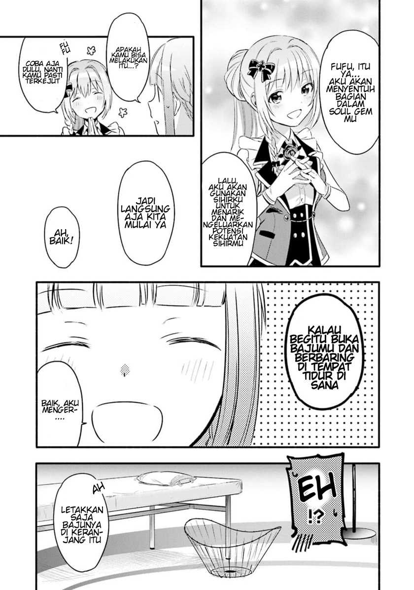 Magia Record: Mahou Shoujo Madoka☆Magica Gaiden Chapter 2 - halaman 13