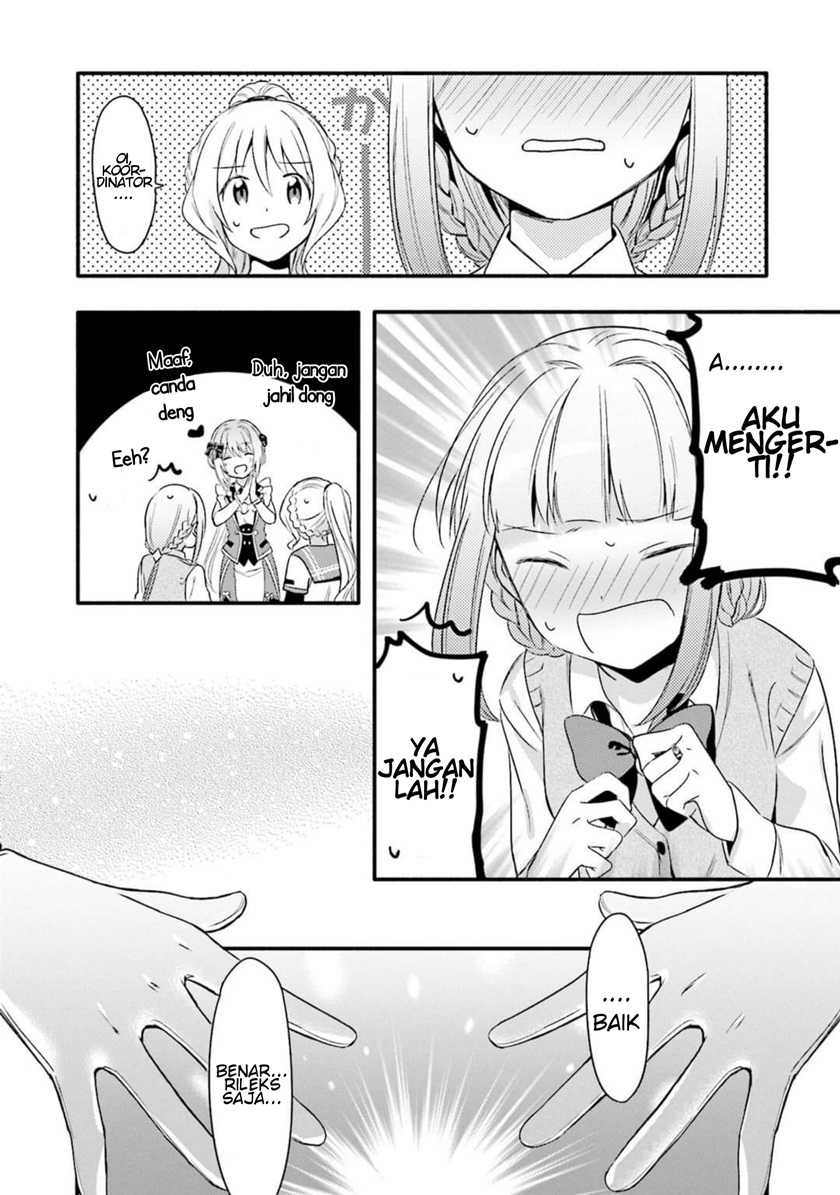 Magia Record: Mahou Shoujo Madoka☆Magica Gaiden Chapter 2 - halaman 14