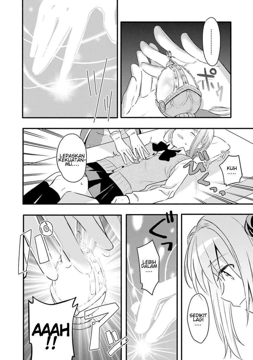 Magia Record: Mahou Shoujo Madoka☆Magica Gaiden Chapter 2 - halaman 16