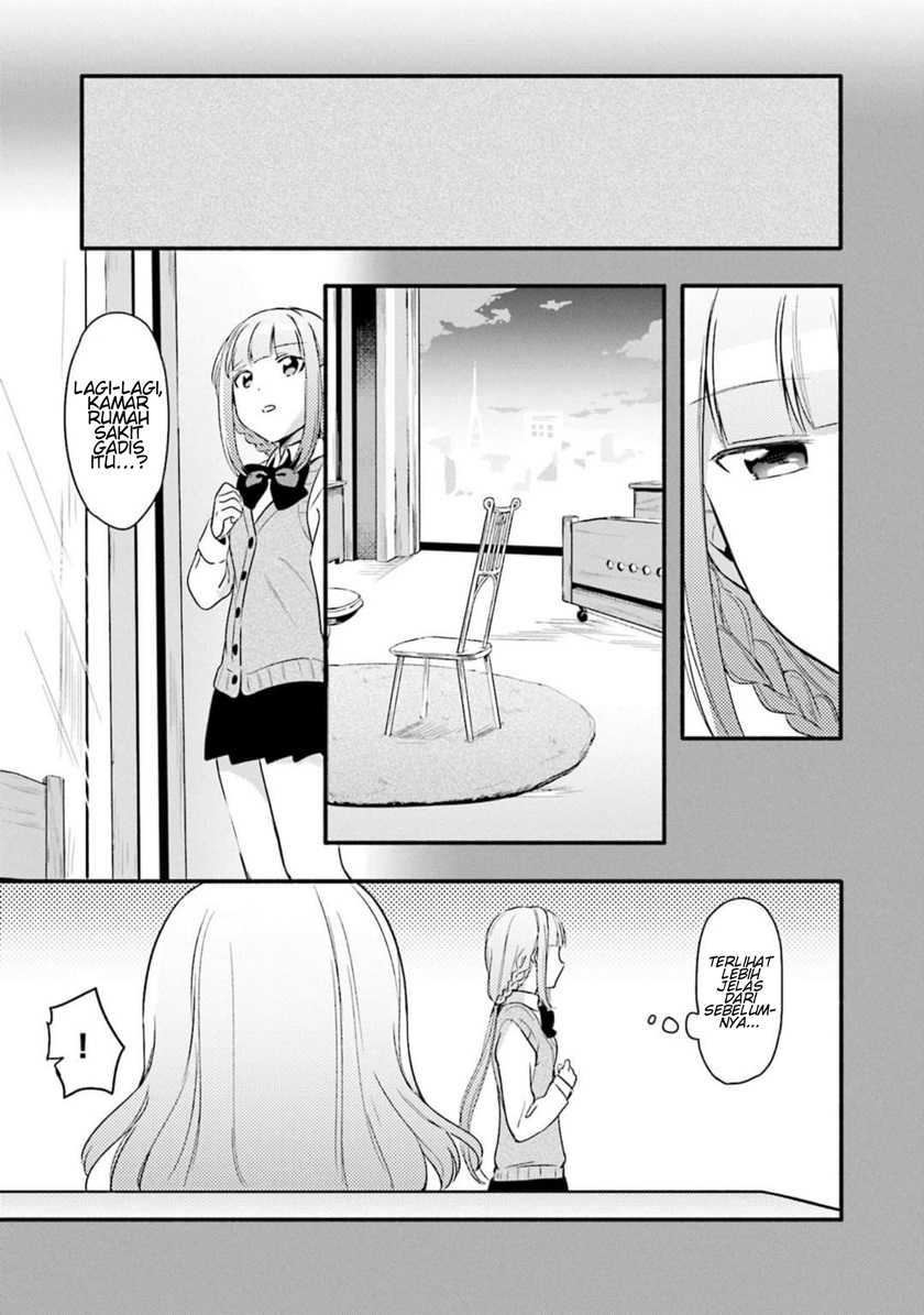 Magia Record: Mahou Shoujo Madoka☆Magica Gaiden Chapter 2 - halaman 17
