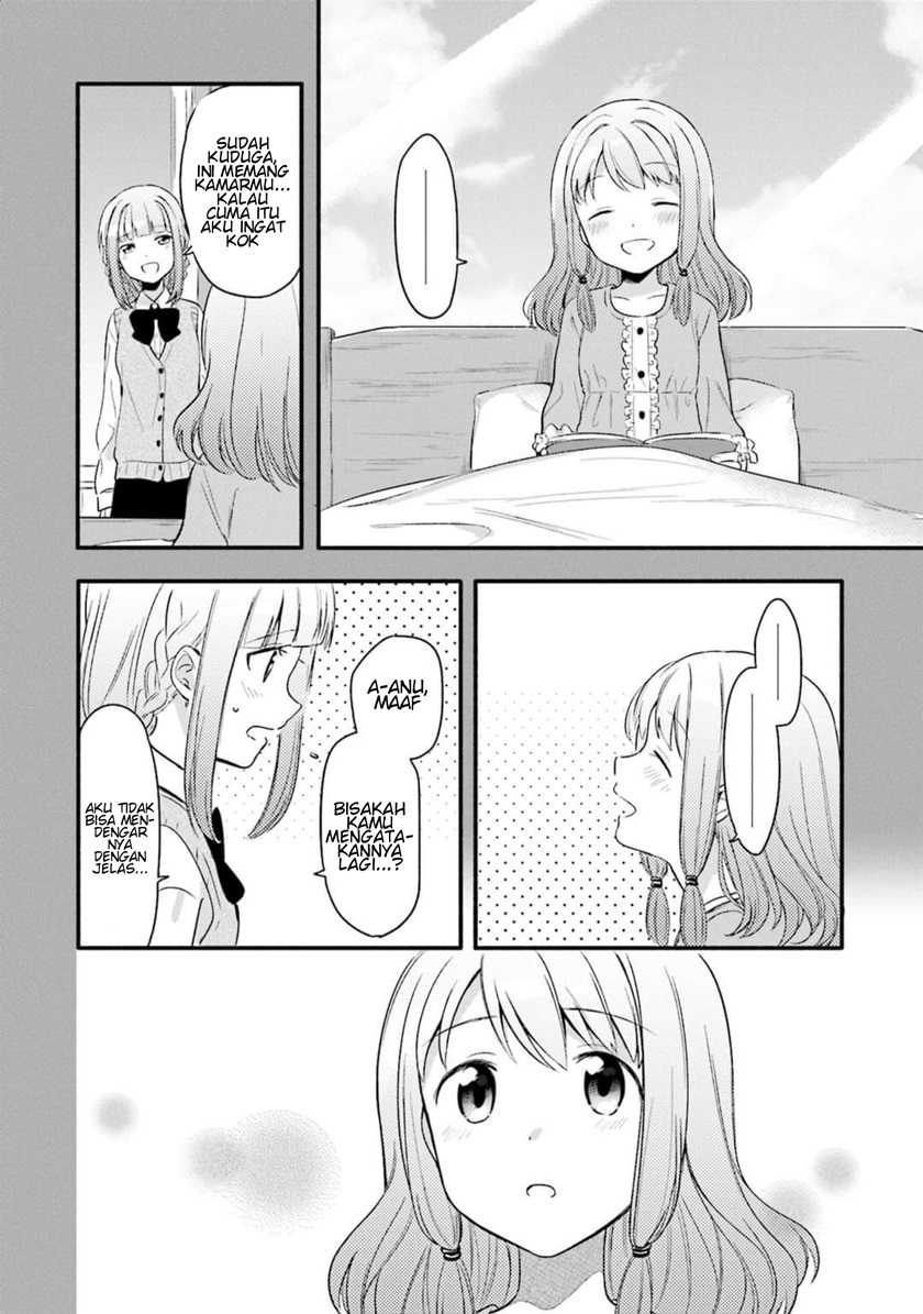 Magia Record: Mahou Shoujo Madoka☆Magica Gaiden Chapter 2 - halaman 18