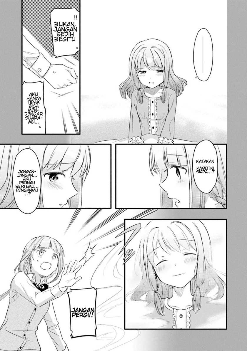 Magia Record: Mahou Shoujo Madoka☆Magica Gaiden Chapter 2 - halaman 19