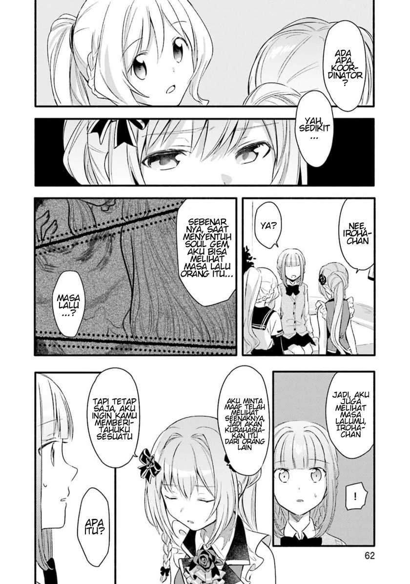Magia Record: Mahou Shoujo Madoka☆Magica Gaiden Chapter 2 - halaman 22
