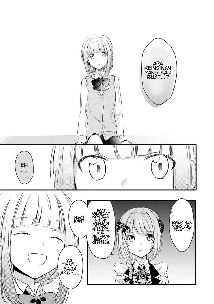 Magia Record: Mahou Shoujo Madoka☆Magica Gaiden Chapter 2 - halaman 23
