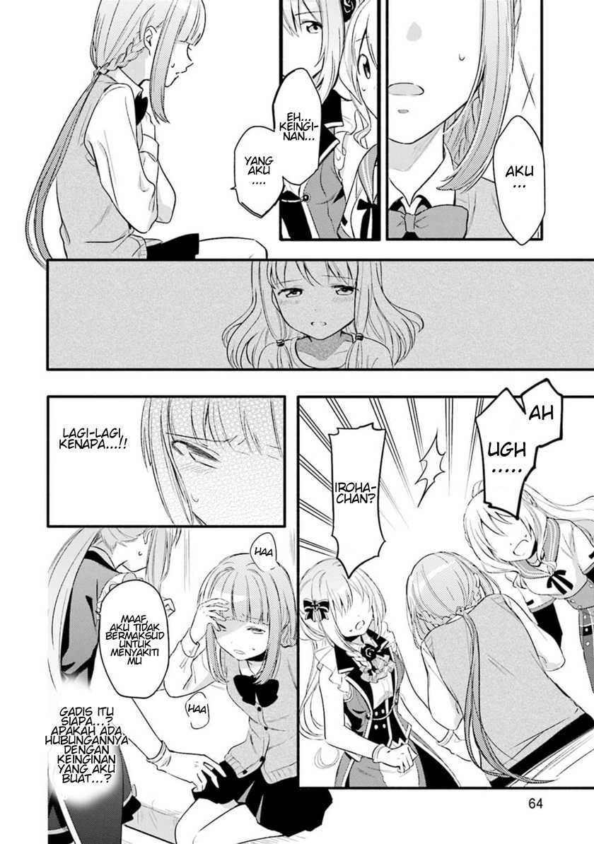 Magia Record: Mahou Shoujo Madoka☆Magica Gaiden Chapter 2 - halaman 24