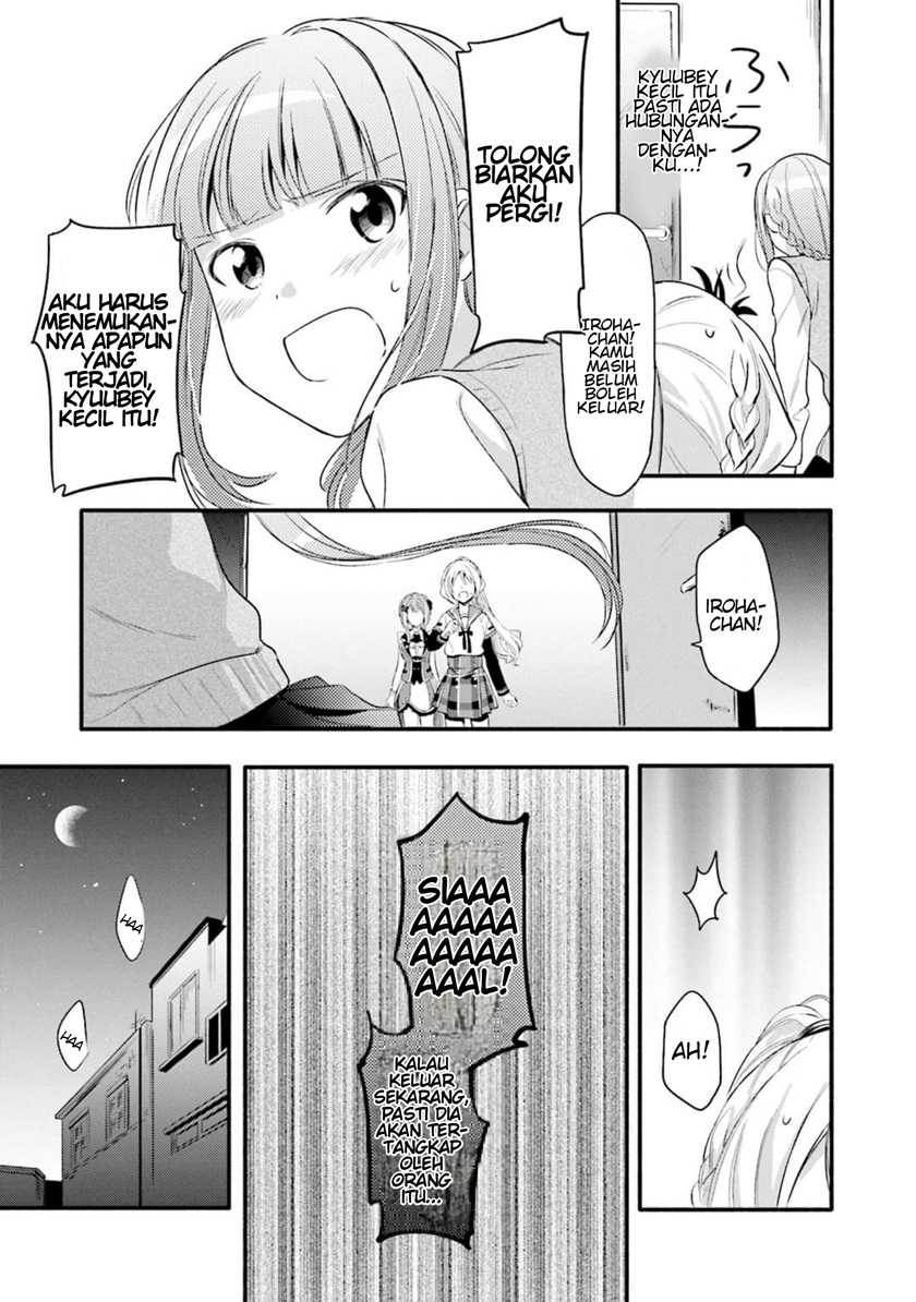 Magia Record: Mahou Shoujo Madoka☆Magica Gaiden Chapter 2 - halaman 25