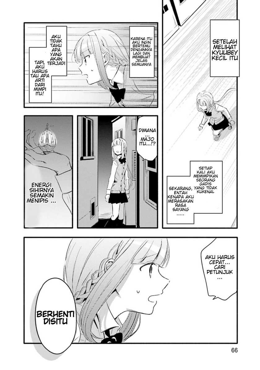 Magia Record: Mahou Shoujo Madoka☆Magica Gaiden Chapter 2 - halaman 26