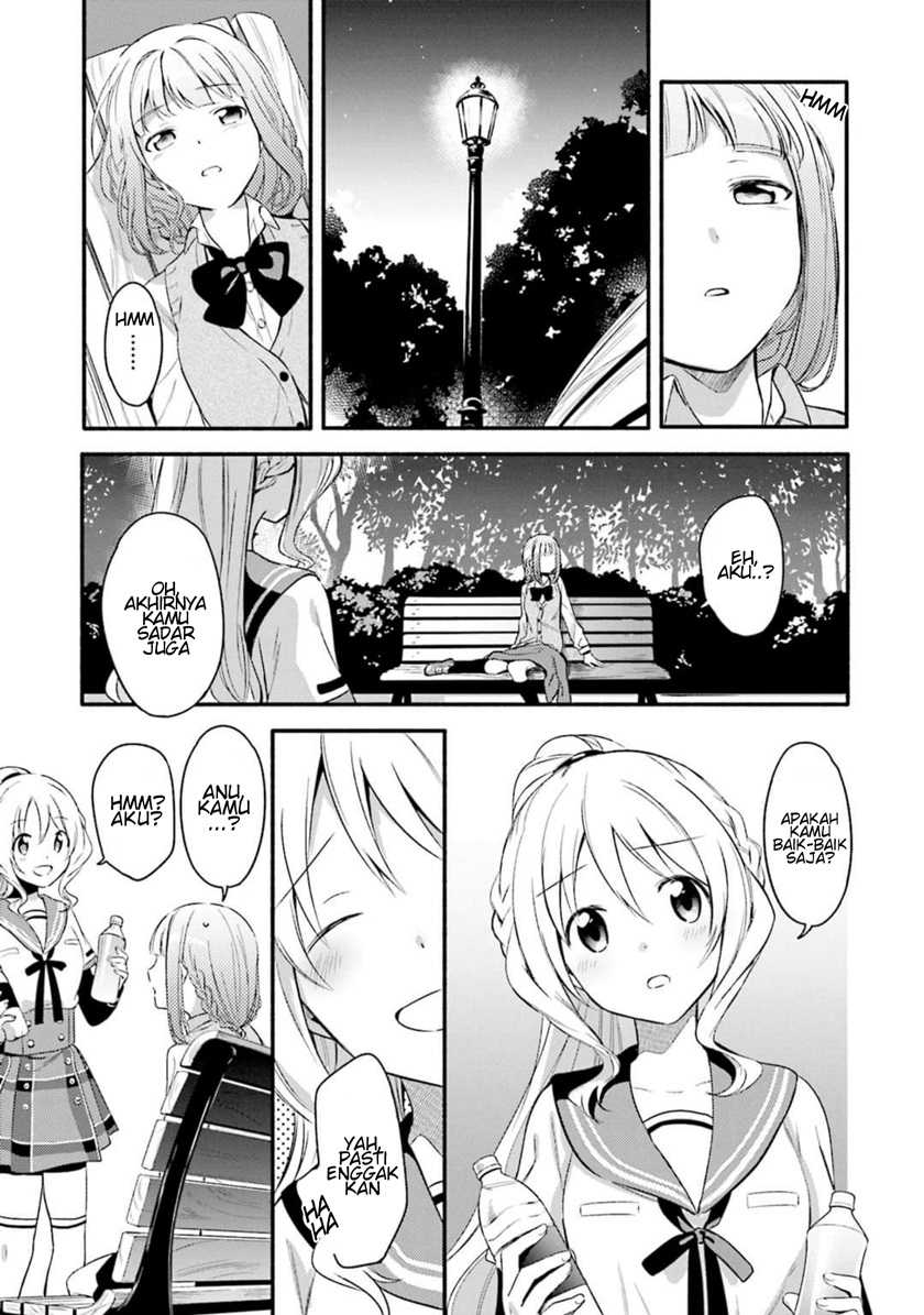 Magia Record: Mahou Shoujo Madoka☆Magica Gaiden Chapter 2 - halaman 3