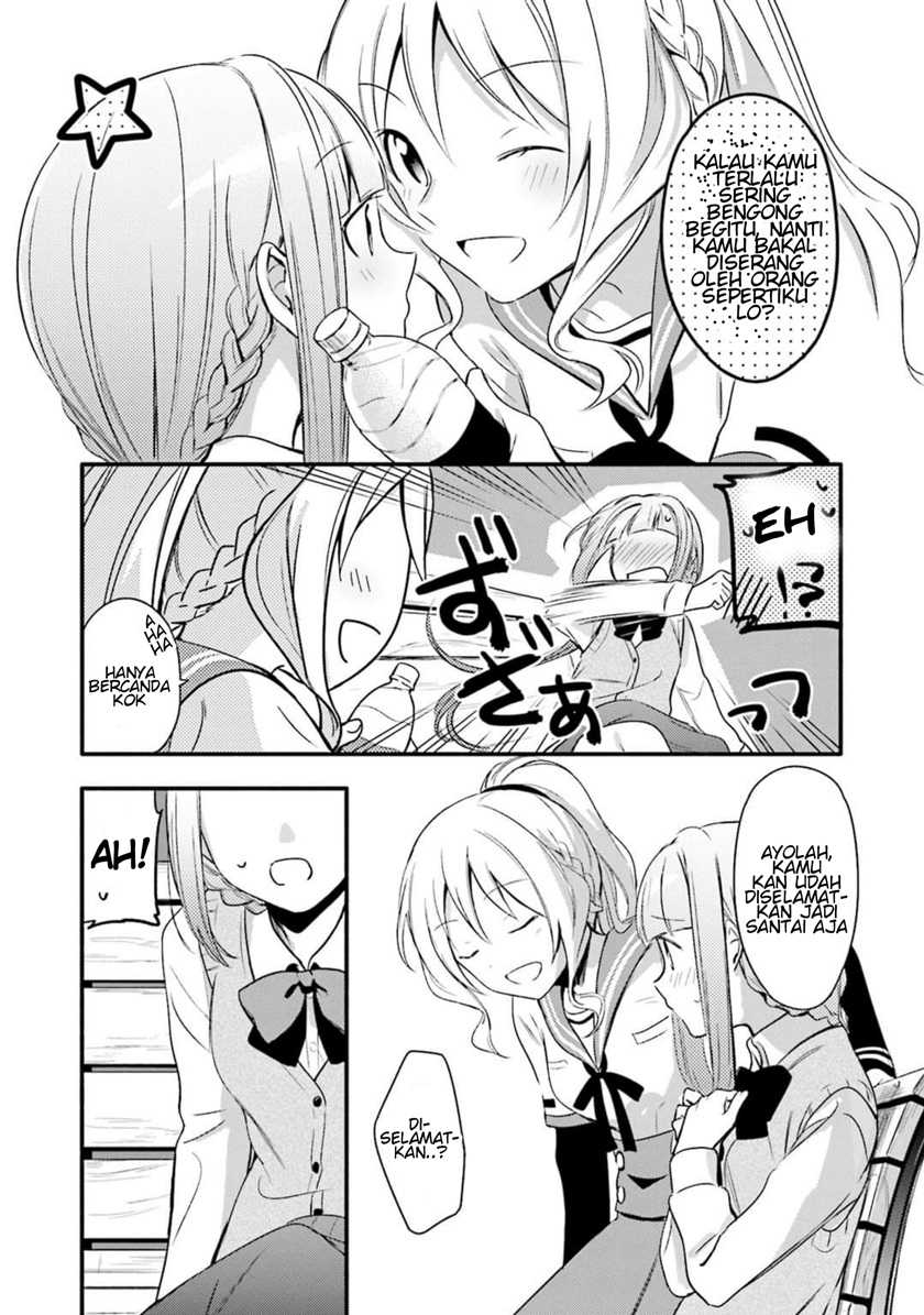 Magia Record: Mahou Shoujo Madoka☆Magica Gaiden Chapter 2 - halaman 5
