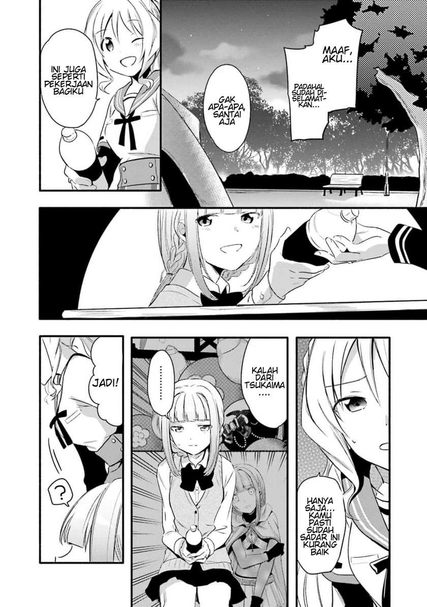 Magia Record: Mahou Shoujo Madoka☆Magica Gaiden Chapter 2 - halaman 6