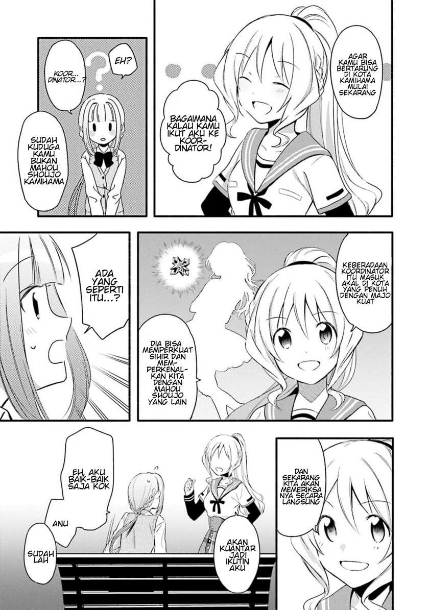 Magia Record: Mahou Shoujo Madoka☆Magica Gaiden Chapter 2 - halaman 7