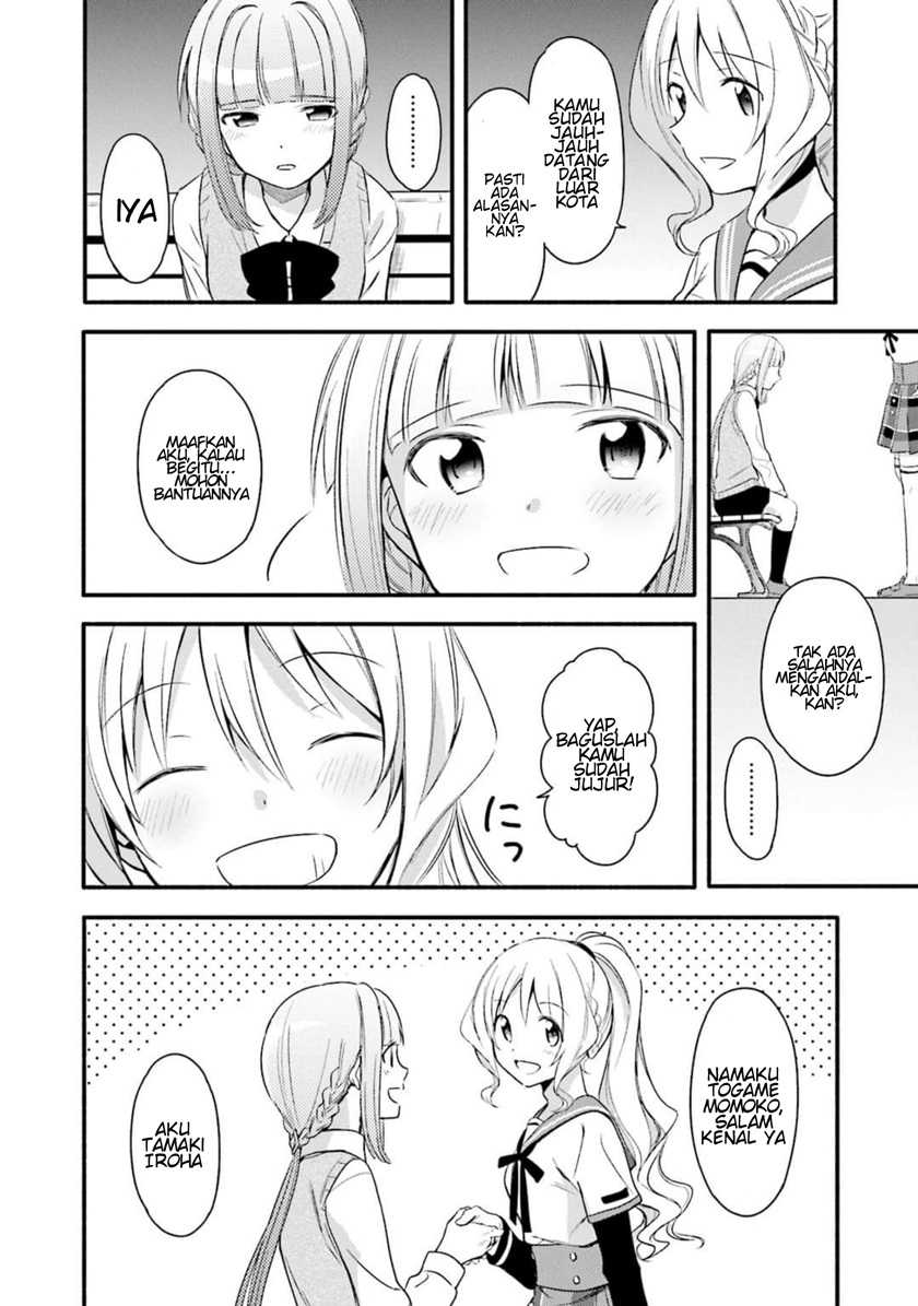 Magia Record: Mahou Shoujo Madoka☆Magica Gaiden Chapter 2 - halaman 8