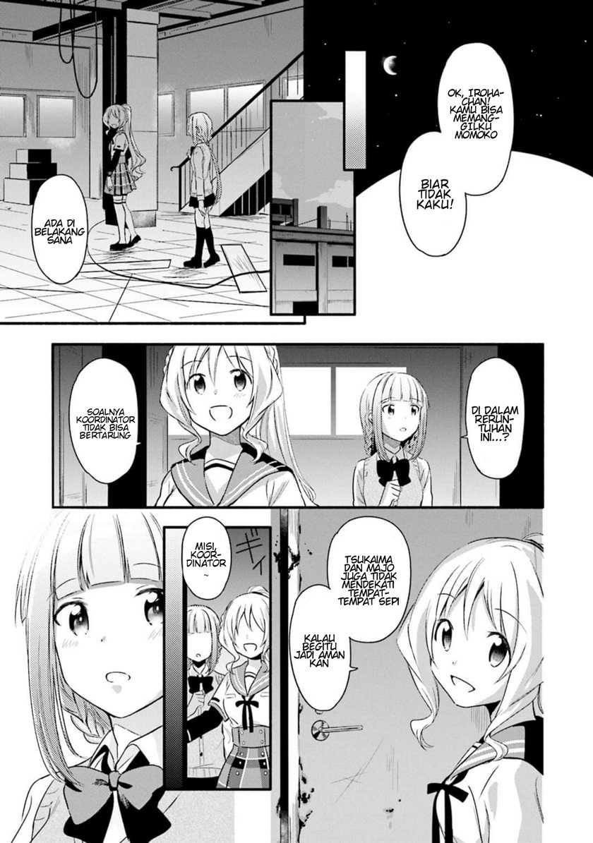 Magia Record: Mahou Shoujo Madoka☆Magica Gaiden Chapter 2 - halaman 9
