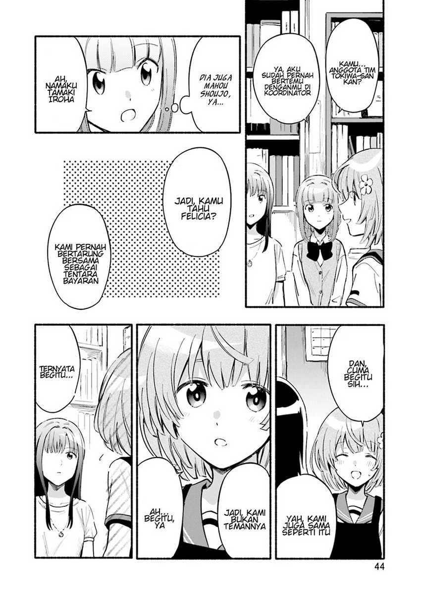 Magia Record: Mahou Shoujo Madoka☆Magica Gaiden Chapter 20 - halaman 12