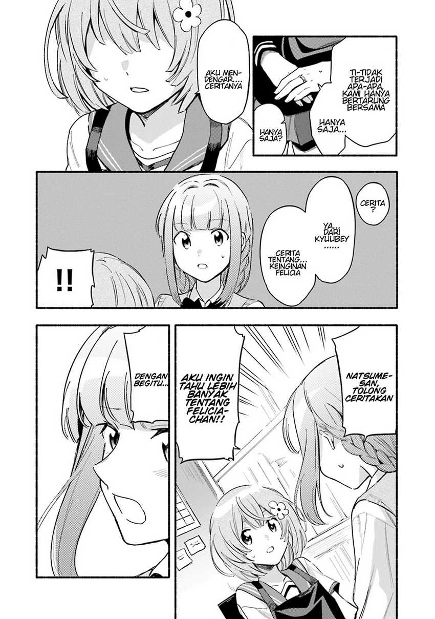 Magia Record: Mahou Shoujo Madoka☆Magica Gaiden Chapter 20 - halaman 14