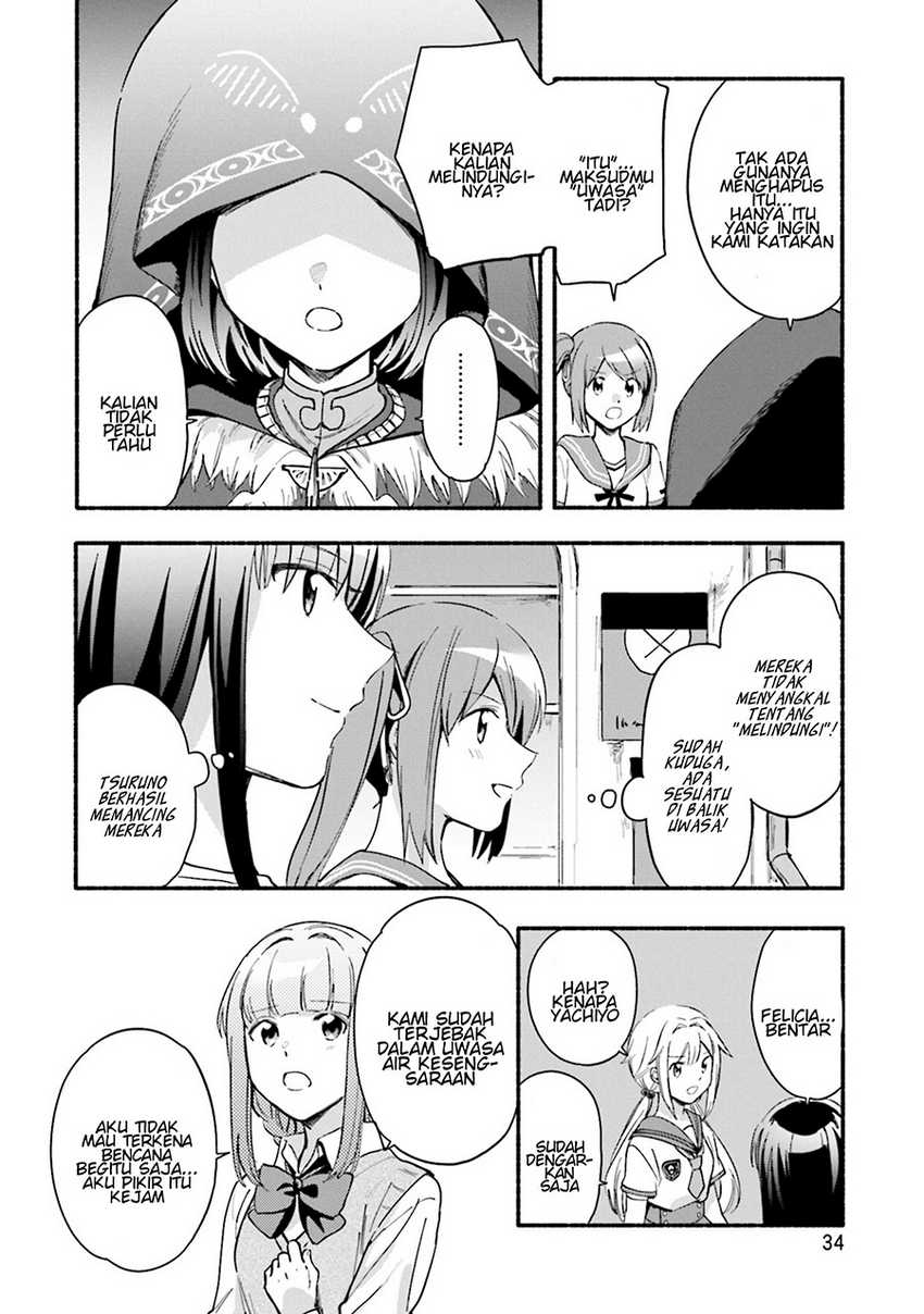 Magia Record: Mahou Shoujo Madoka☆Magica Gaiden Chapter 20 - halaman 2