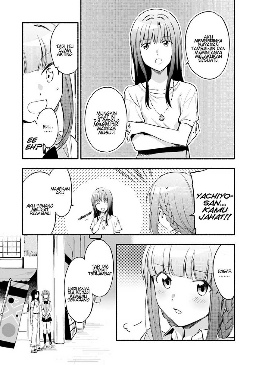 Magia Record: Mahou Shoujo Madoka☆Magica Gaiden Chapter 20 - halaman 9