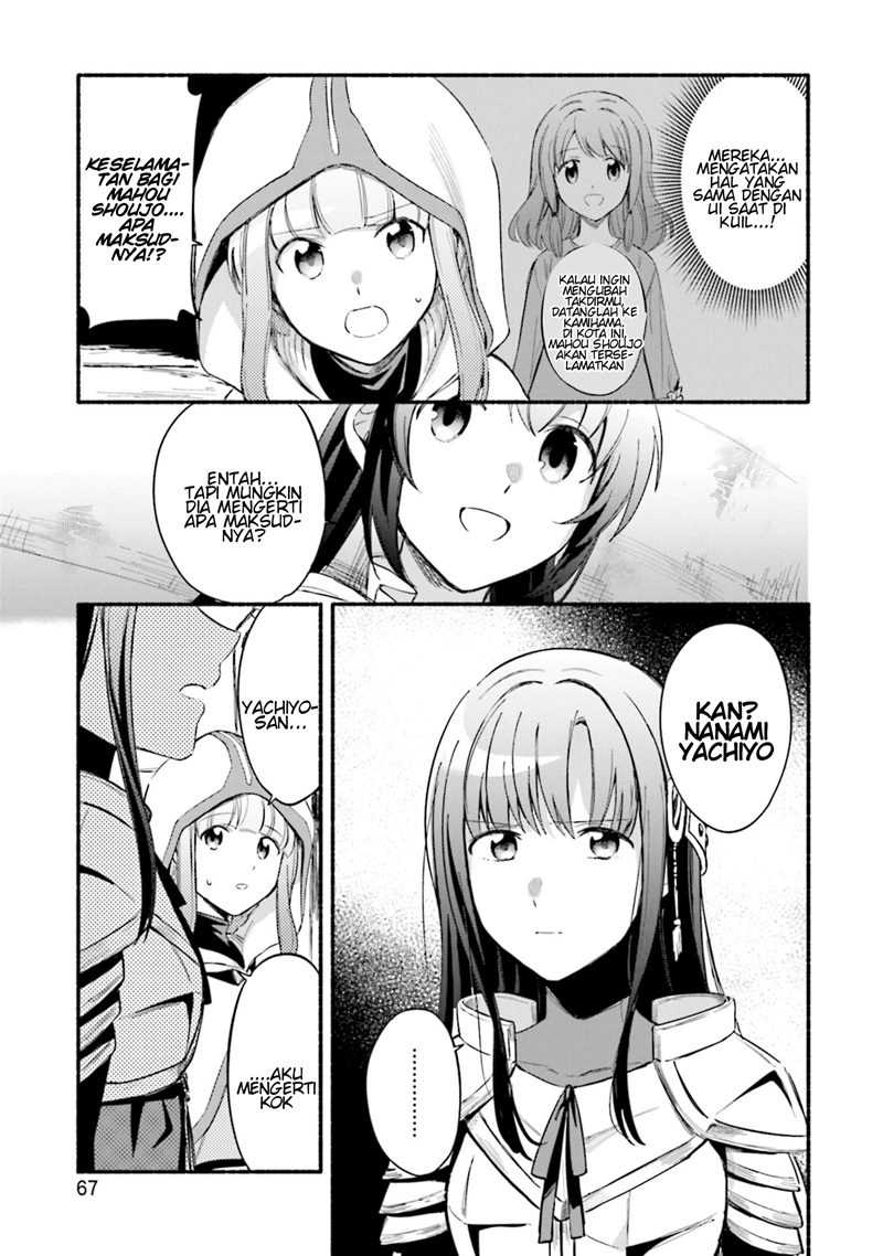 Magia Record: Mahou Shoujo Madoka☆Magica Gaiden Chapter 21 - halaman 11