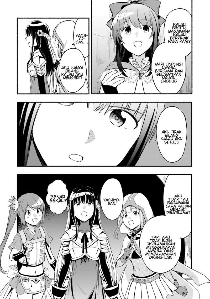 Magia Record: Mahou Shoujo Madoka☆Magica Gaiden Chapter 21 - halaman 12