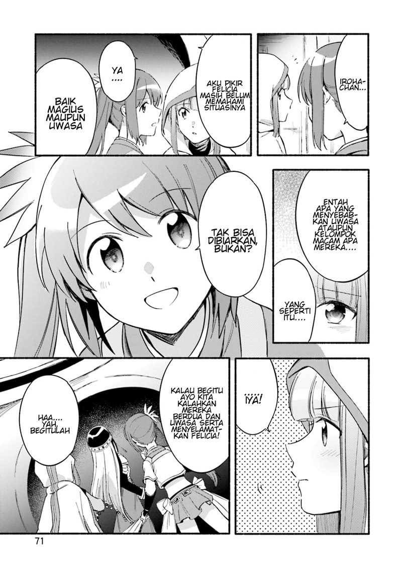 Magia Record: Mahou Shoujo Madoka☆Magica Gaiden Chapter 21 - halaman 15