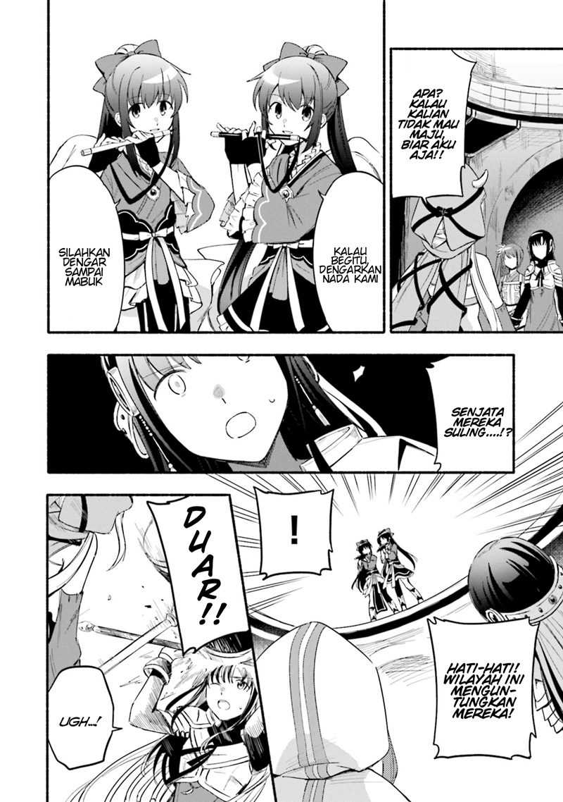 Magia Record: Mahou Shoujo Madoka☆Magica Gaiden Chapter 21 - halaman 16