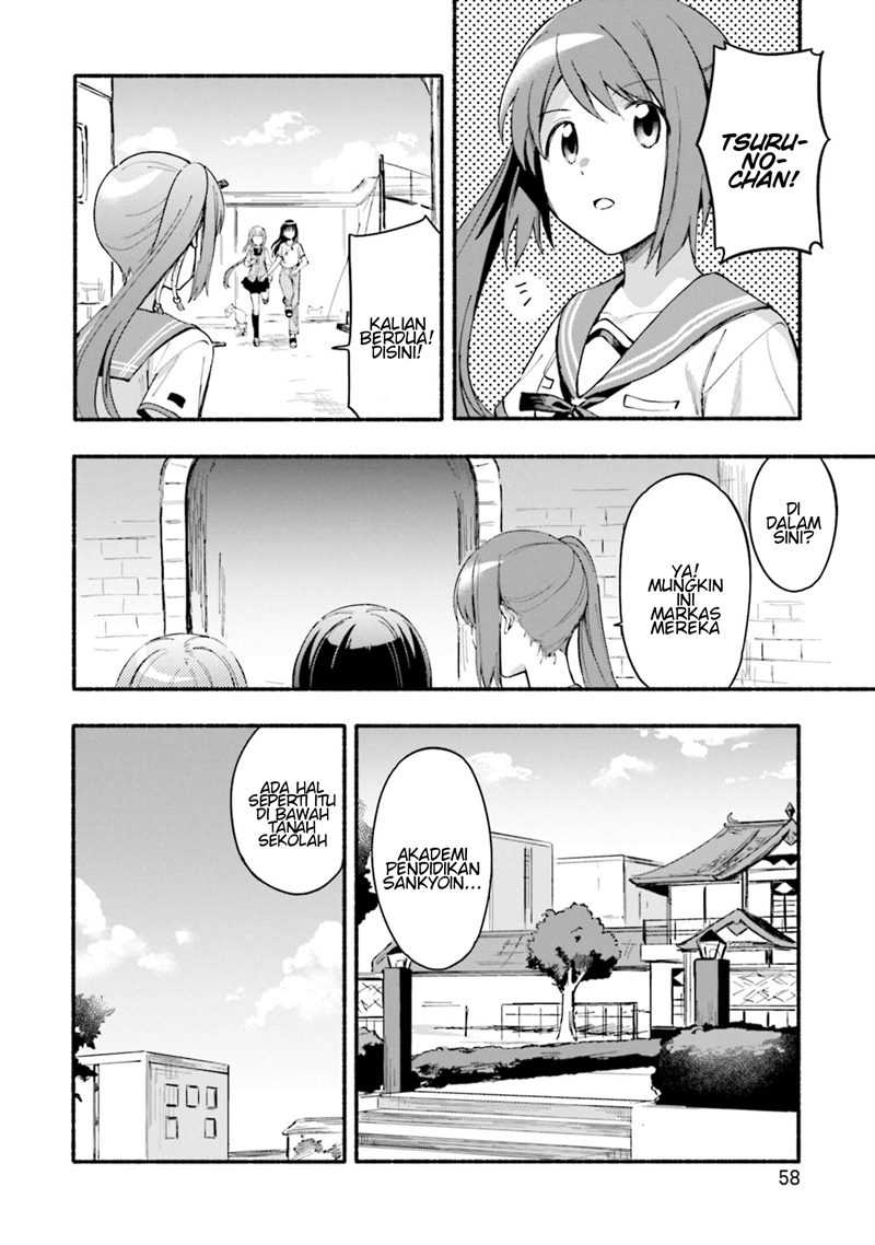 Magia Record: Mahou Shoujo Madoka☆Magica Gaiden Chapter 21 - halaman 2