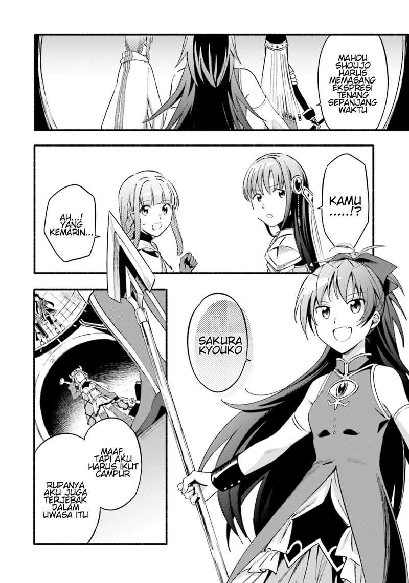 Magia Record: Mahou Shoujo Madoka☆Magica Gaiden Chapter 21 - halaman 20