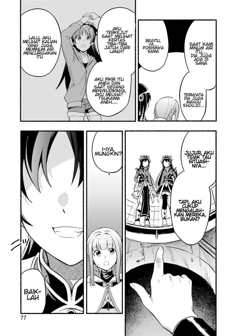 Magia Record: Mahou Shoujo Madoka☆Magica Gaiden Chapter 21 - halaman 21