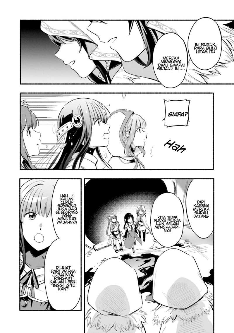 Magia Record: Mahou Shoujo Madoka☆Magica Gaiden Chapter 21 - halaman 8