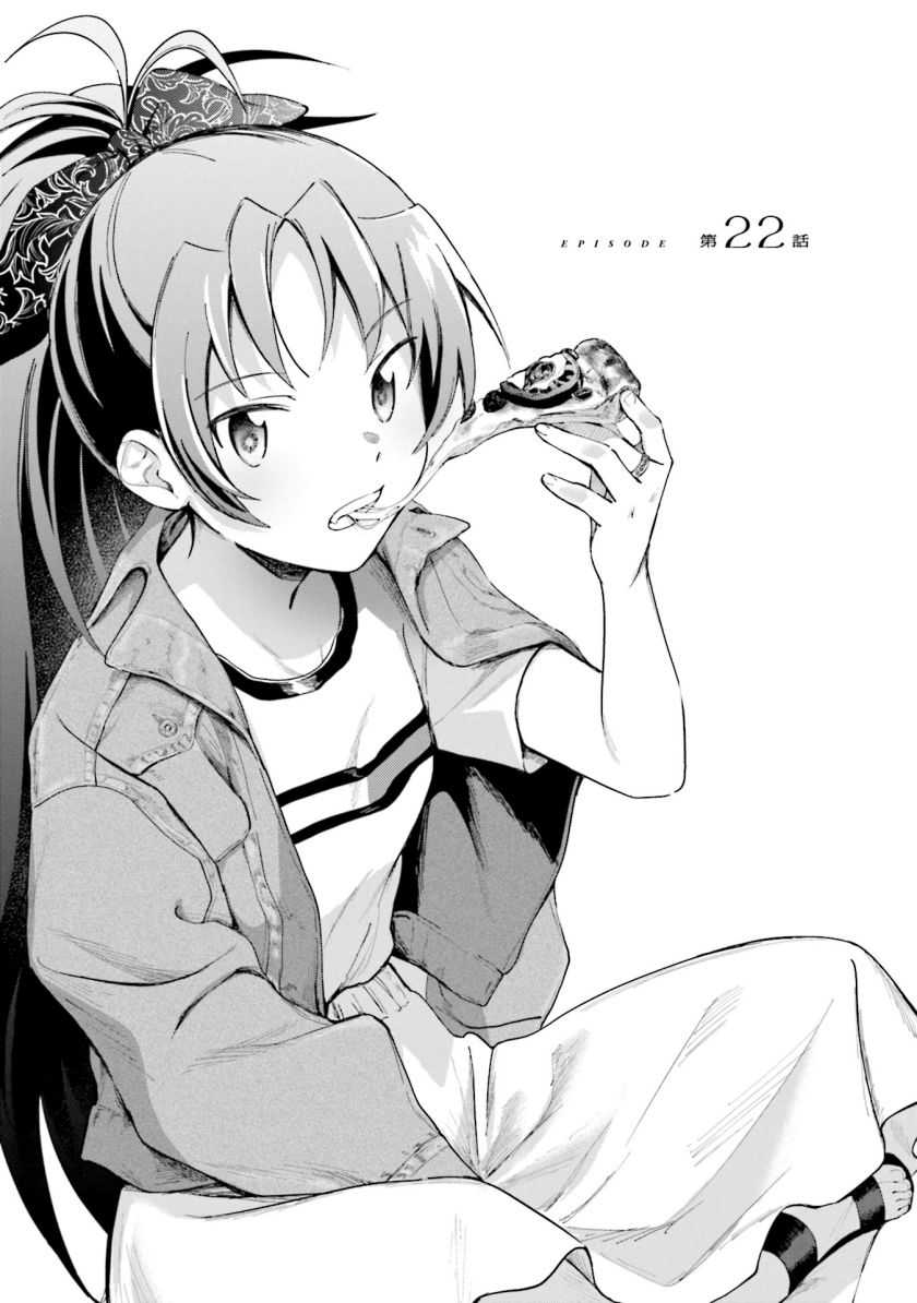 Magia Record: Mahou Shoujo Madoka☆Magica Gaiden Chapter 22 - halaman 1