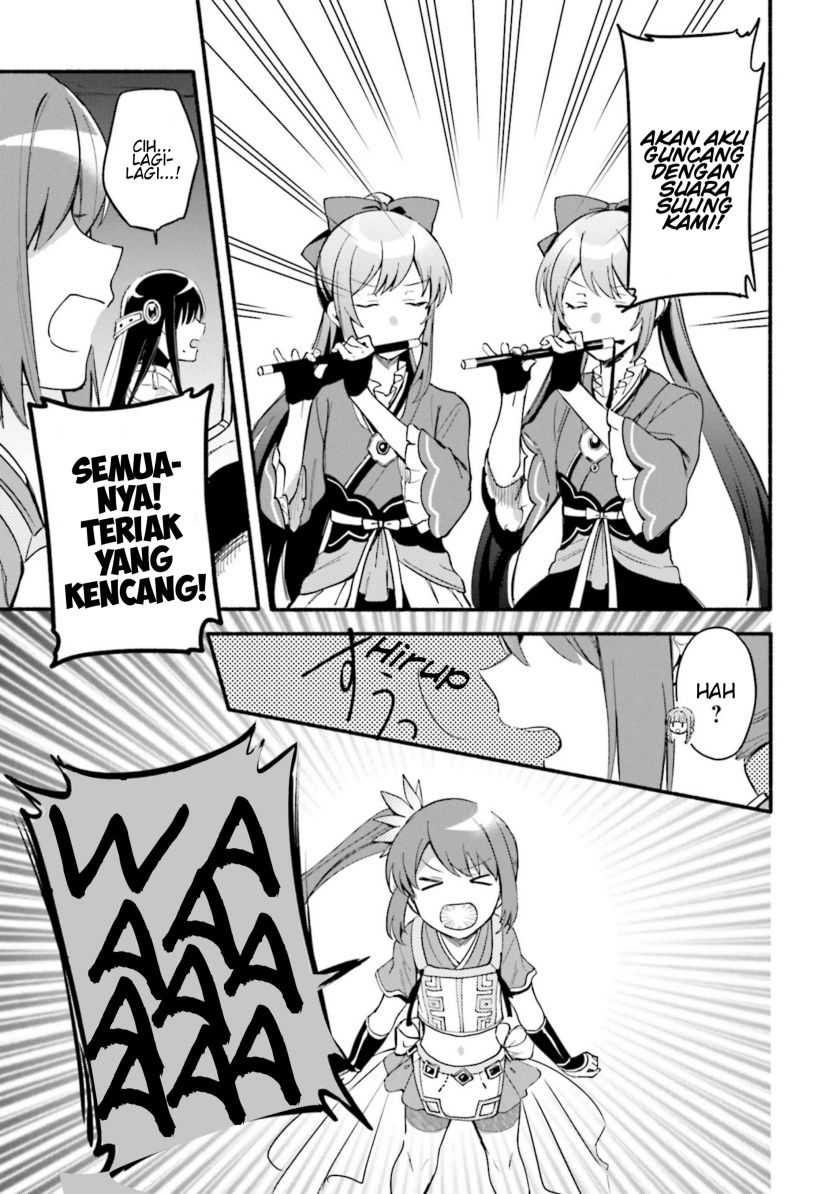 Magia Record: Mahou Shoujo Madoka☆Magica Gaiden Chapter 22 - halaman 13