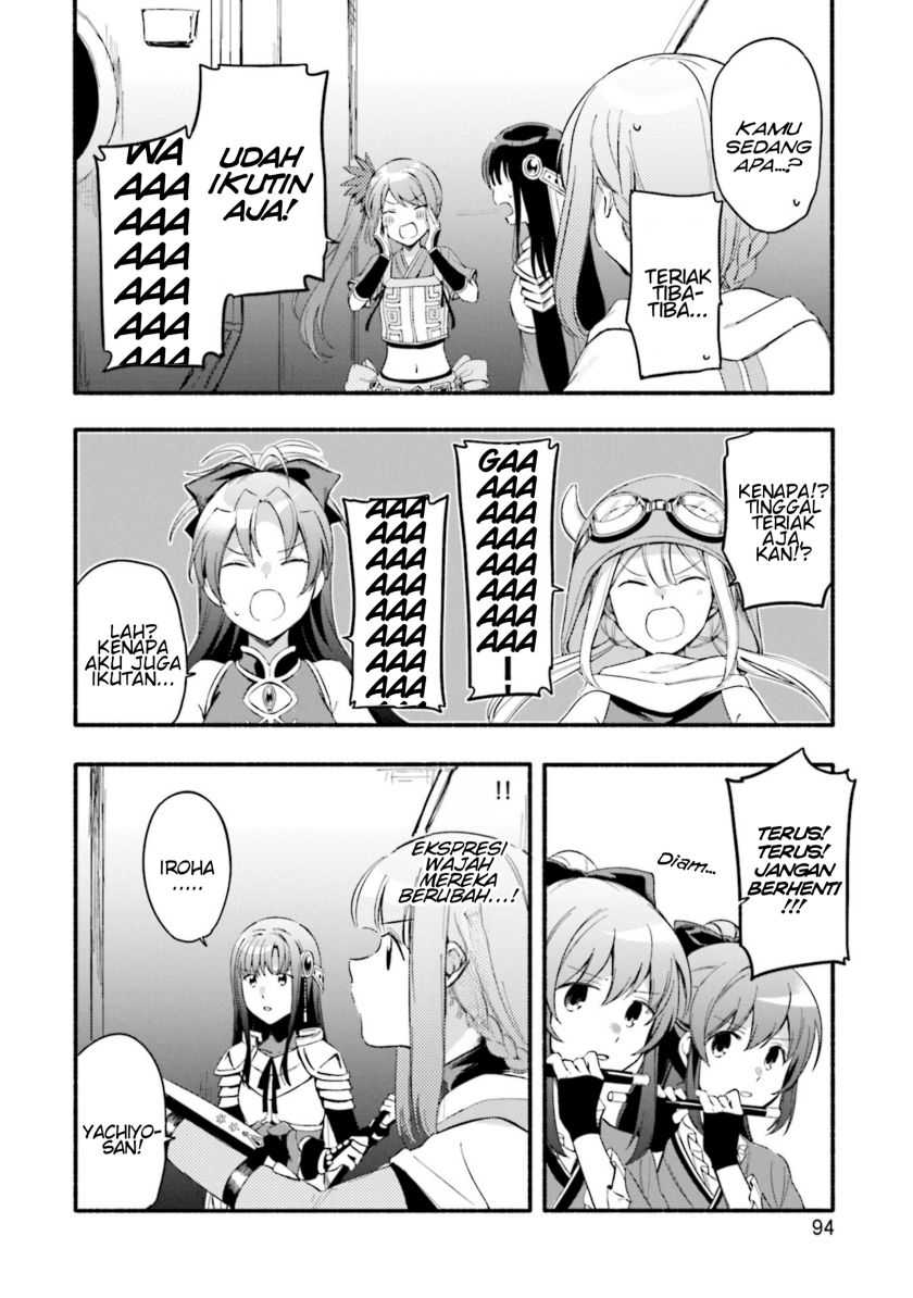 Magia Record: Mahou Shoujo Madoka☆Magica Gaiden Chapter 22 - halaman 14