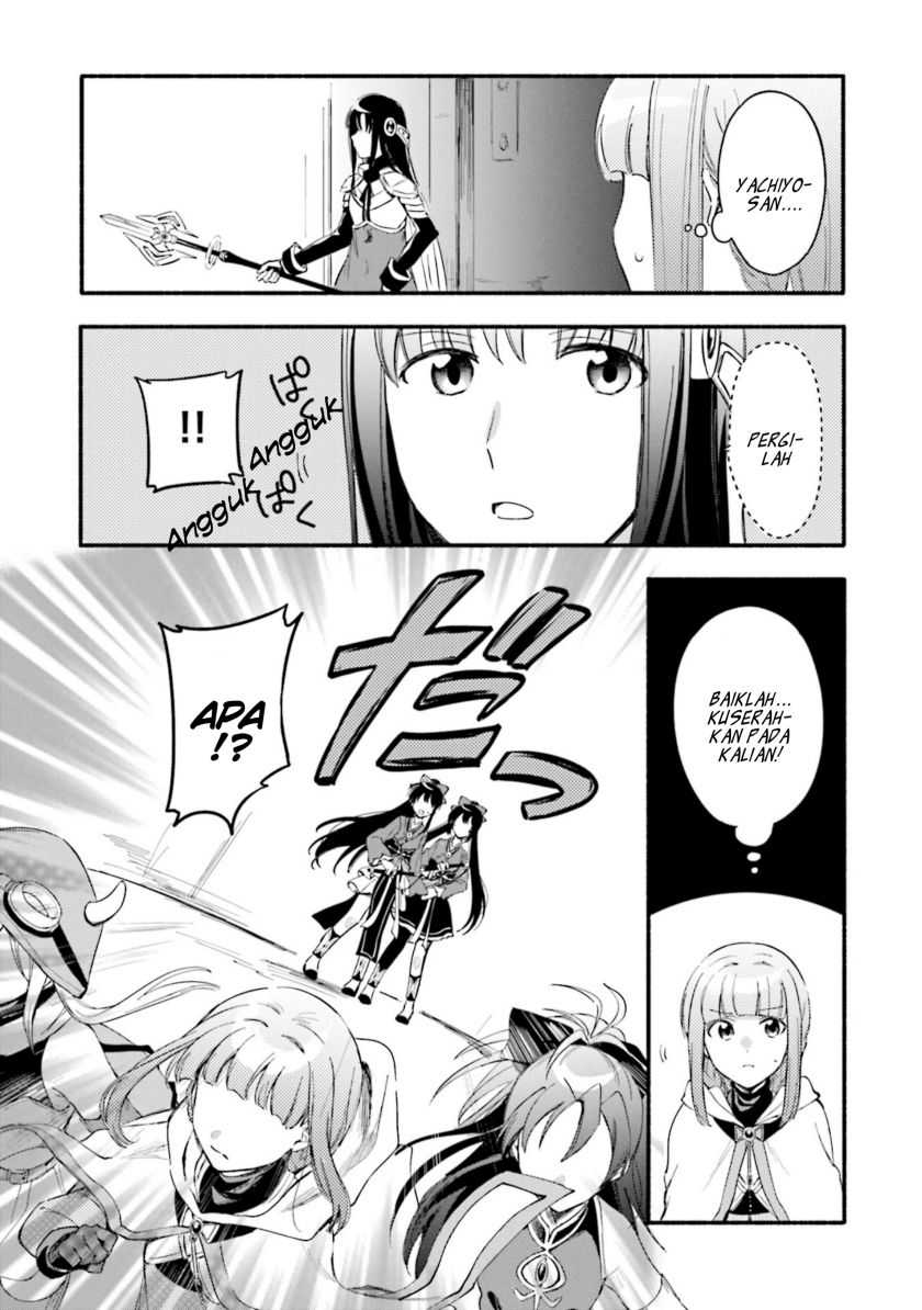 Magia Record: Mahou Shoujo Madoka☆Magica Gaiden Chapter 22 - halaman 17