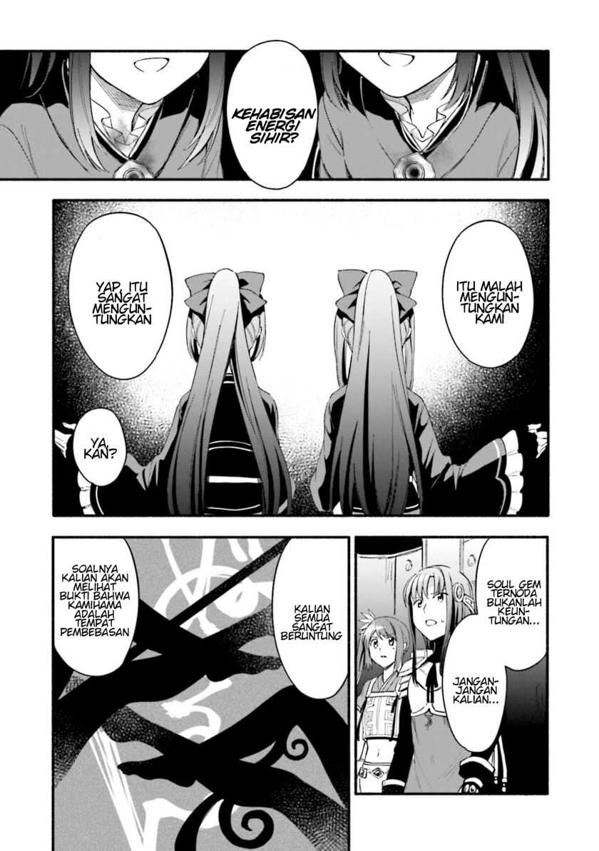 Magia Record: Mahou Shoujo Madoka☆Magica Gaiden Chapter 22 - halaman 19