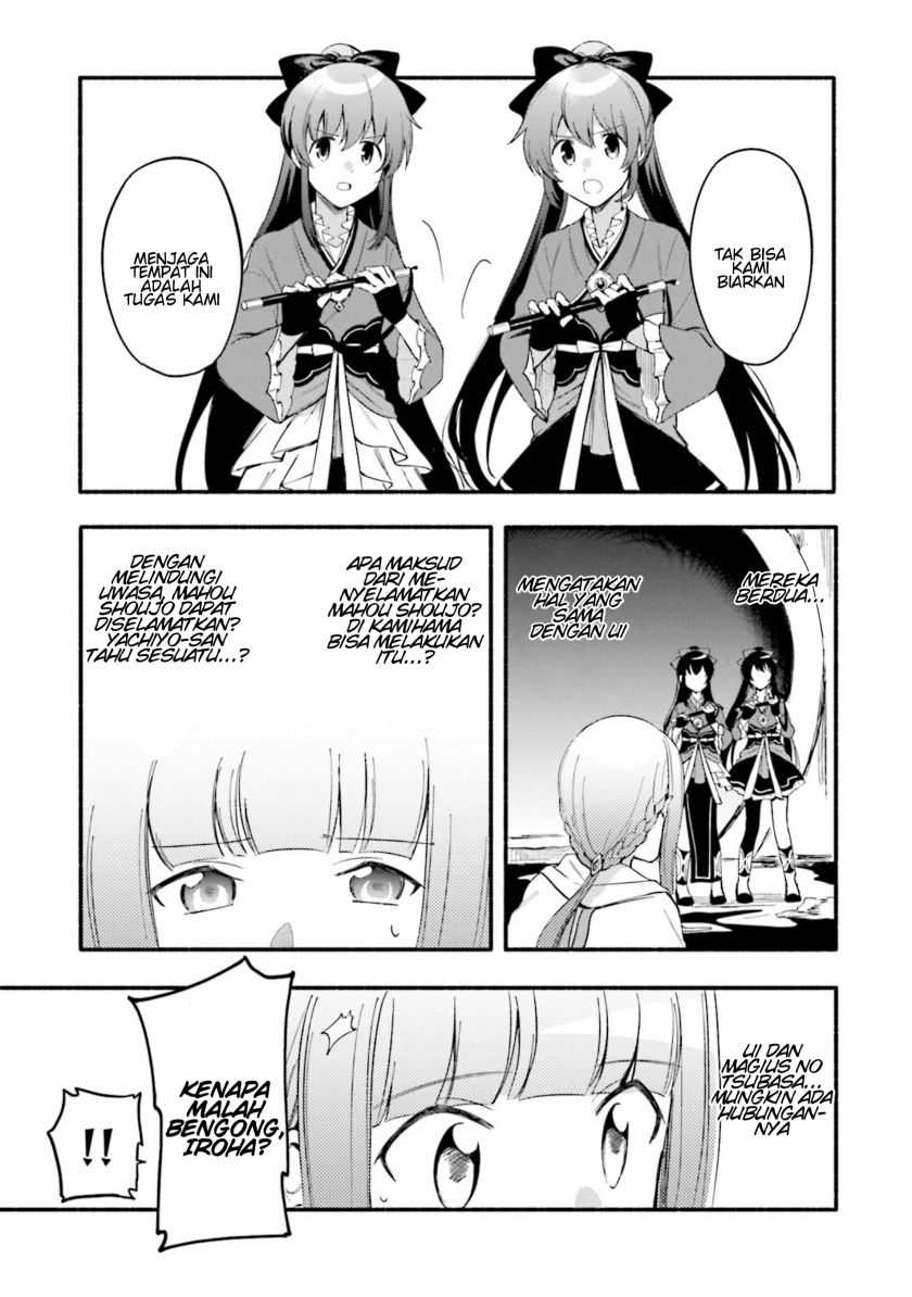 Magia Record: Mahou Shoujo Madoka☆Magica Gaiden Chapter 22 - halaman 3