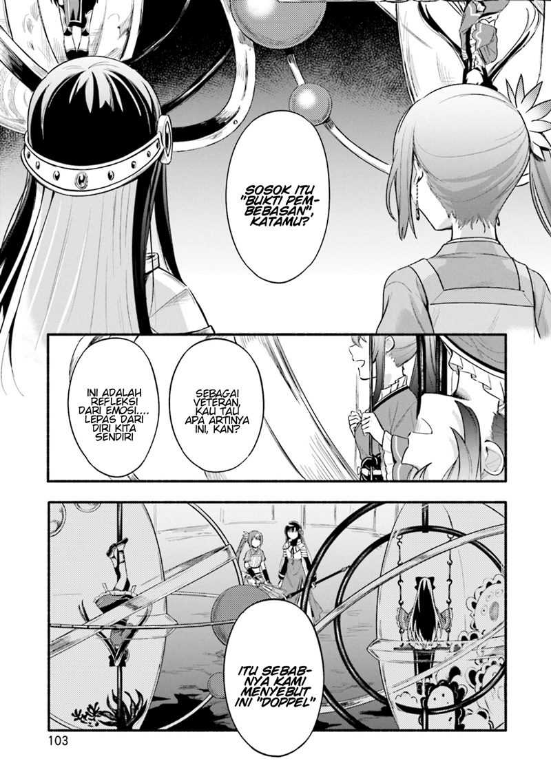Magia Record: Mahou Shoujo Madoka☆Magica Gaiden Chapter 23 - halaman 1